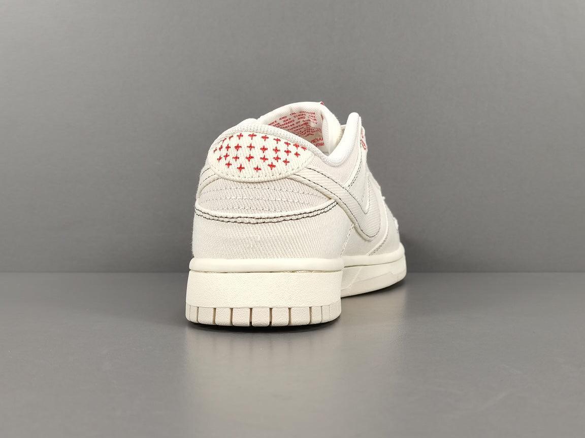 Nike Dunk Low 'Light Orewood Brown Sashiko'