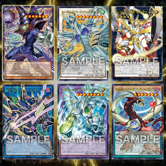 (Japonés) Yu-Gi-Oh! OCG Limit Over Collection - Caja de Sobres The Heroes