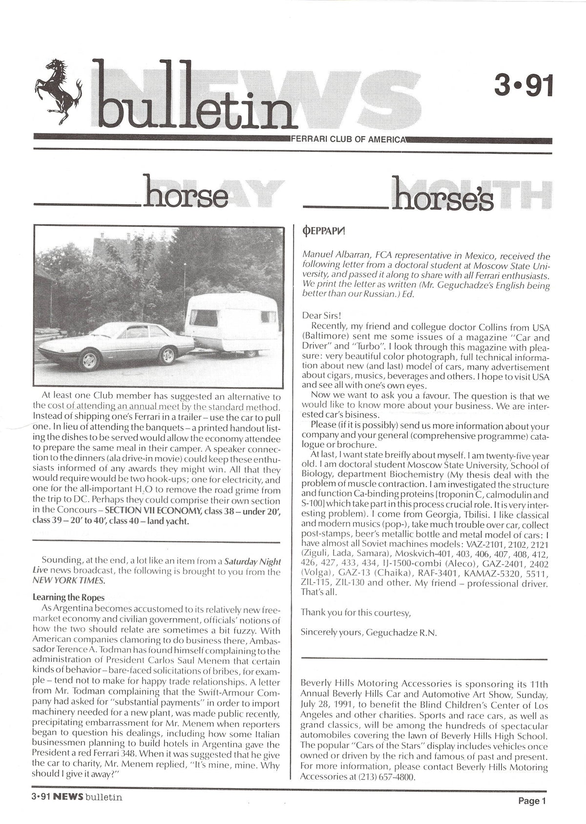 FCA News Bulletin 1991 - 3