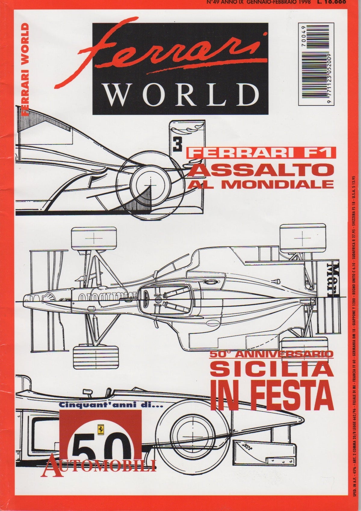 Ferrari World Edizione Italiana 49
