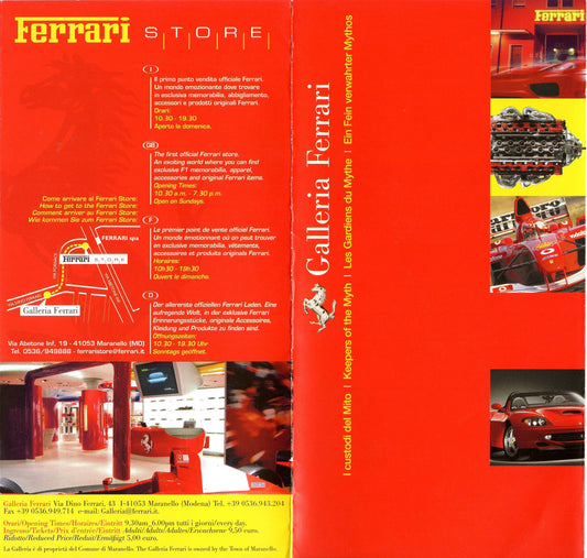 Galleria Ferrari 2002 Brochure/Pamphlet