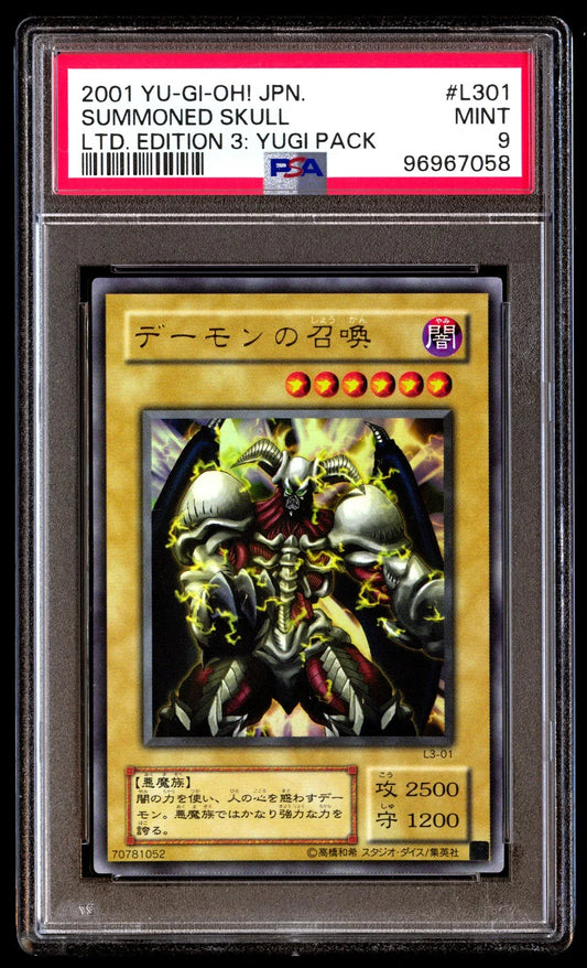 The Case for Vintage Yu-Gi-Oh PSA 9s