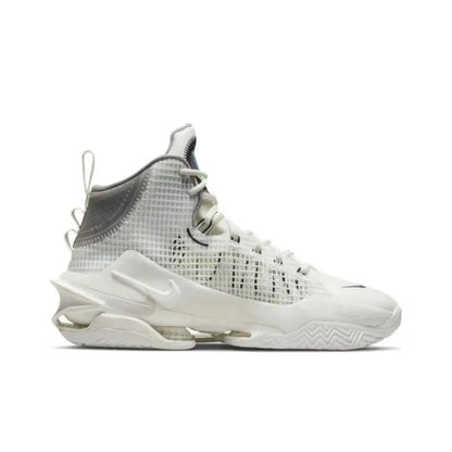 Nike Air Zoom GT Jump EP 'Summit White Sail'