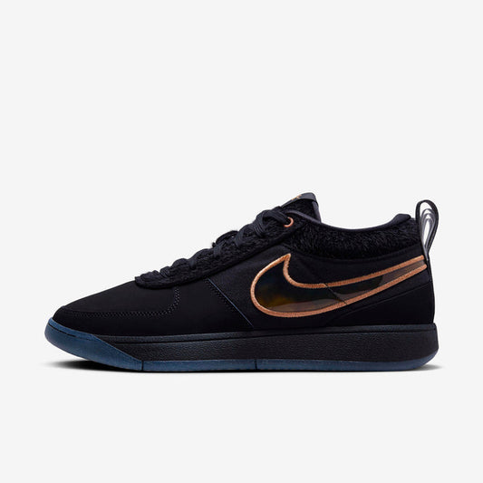 Nike Book 1 'Haven'