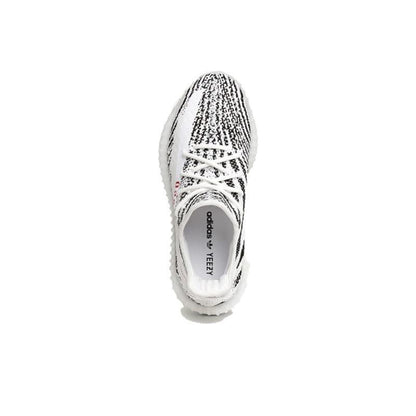Yeezy Boost 350 V2 'Zebra'