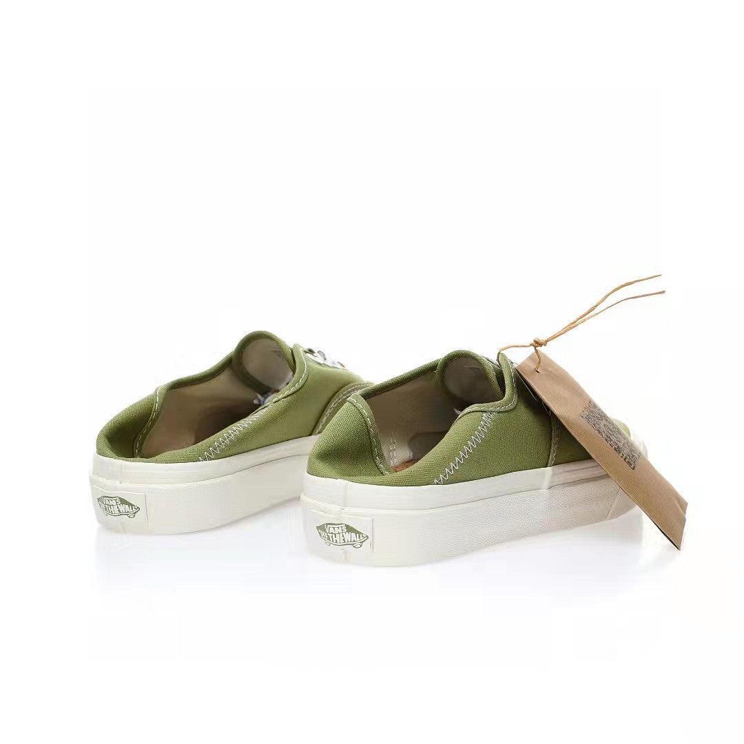 Vans Authentic VR3 'Grass Green'
