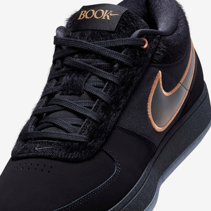Nike Book 1 'Haven'