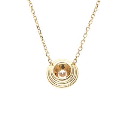 Cartier Damour · Diamond · Rose Gold