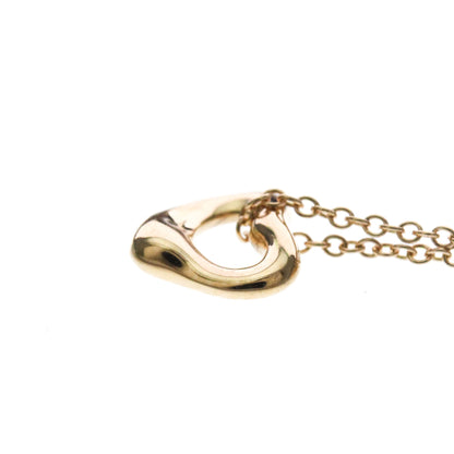 Tiffany Open Heart · Rose Gold