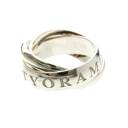 Cartier Trinity · Christmas Limited · 18K Gold