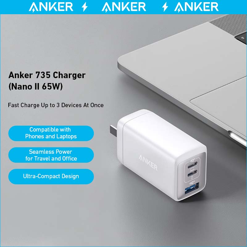 Anker <b>735</b> Charger (Nano II 65W) (2-Pack) — photo 2 of 8