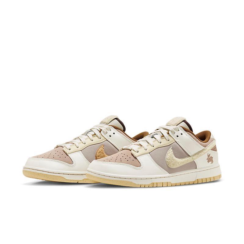 Nike Dunk Low Retro 'PRM Year of the Rabbit Fossil Stone'
