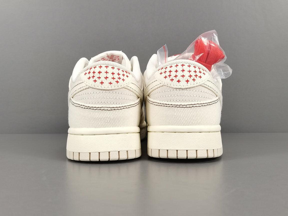 Nike Dunk Low 'Light Orewood Brown Sashiko'