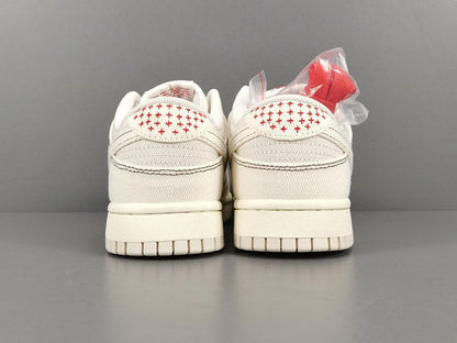 Nike Dunk Low 'Light Orewood Brown Sashiko'