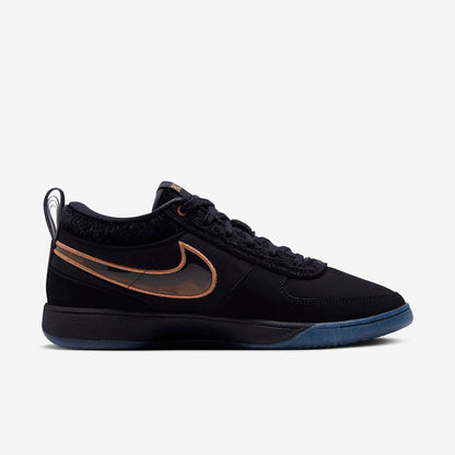 Nike Book 1 'Haven'