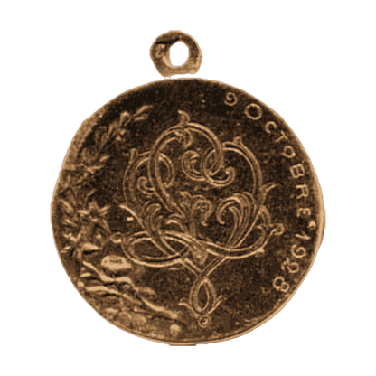 Vintage Bronze Garden of Eden Marriage Medal