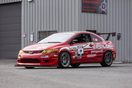 Front Lip – Honda Civic Coupe (FG2, 2006-2008) — photo 2 of 10