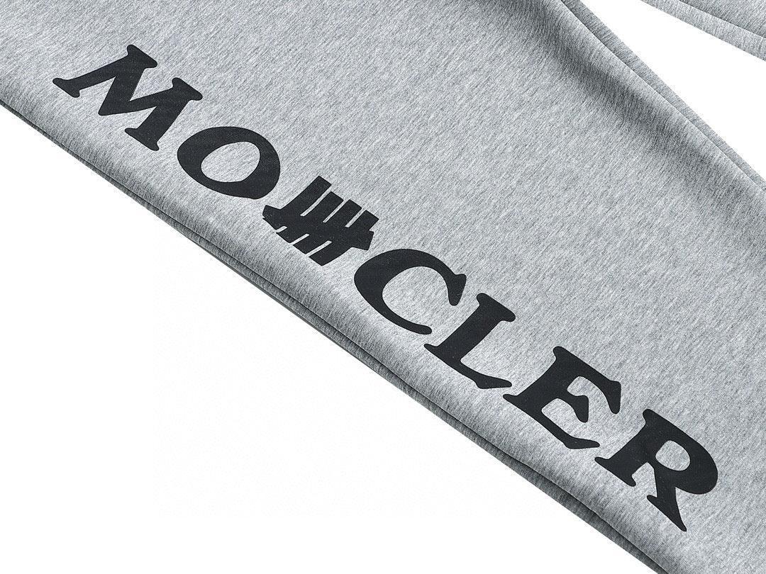 Moncler Long Pants 'Grey'