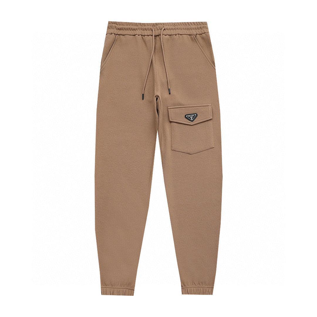 Prada Long Pant 'Beige'