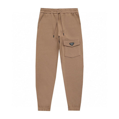 Prada Long Pant 'Beige'