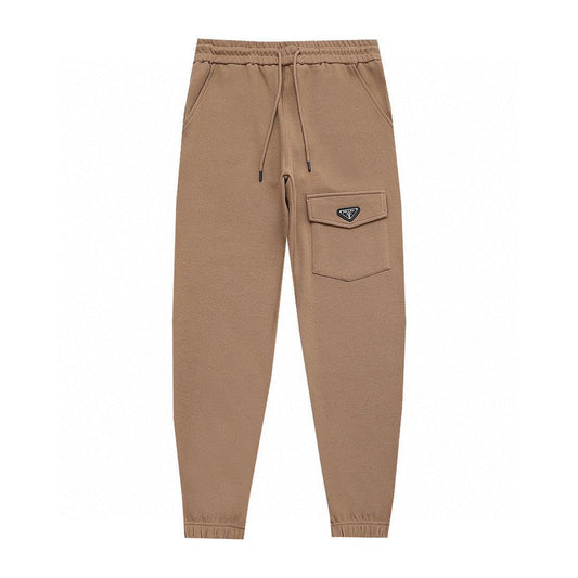 Prada Long Pant 'Beige'