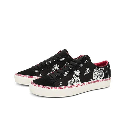 Vans Style 36  'Year Of The Rabbit'
