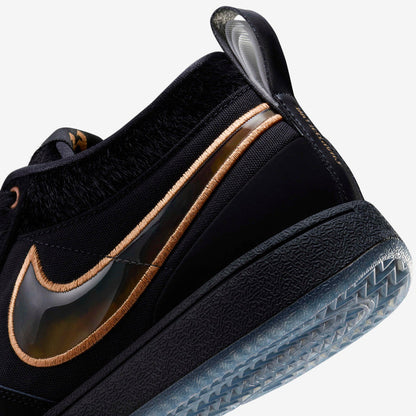 Nike Book 1 'Haven'