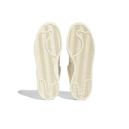 Adidas Originals Campus Light Bad Bunny 'Cream'