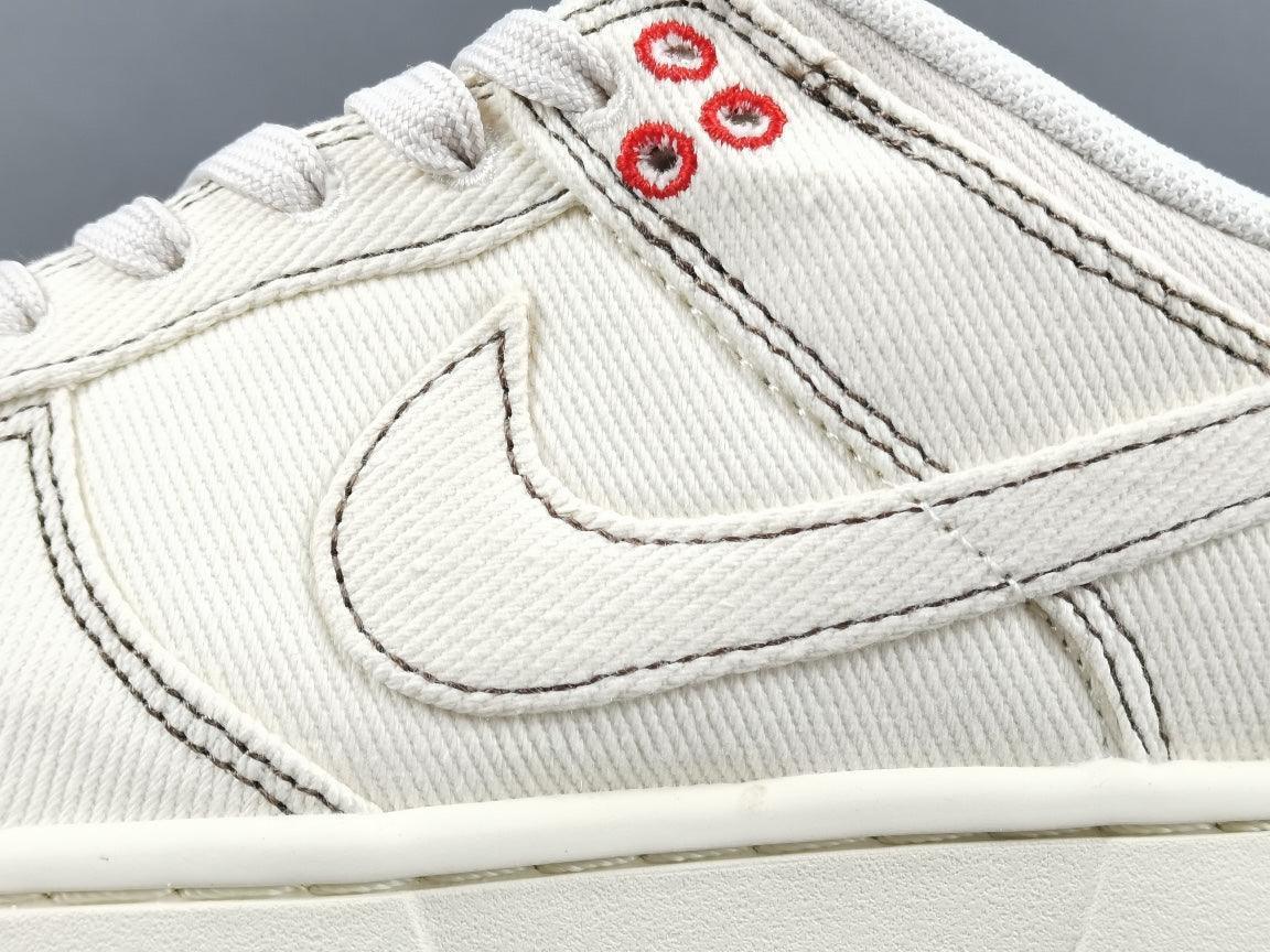 Nike Dunk Low 'Light Orewood Brown Sashiko'