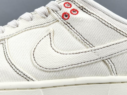Nike Dunk Low 'Light Orewood Brown Sashiko'