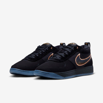 Nike Book 1 'Haven'