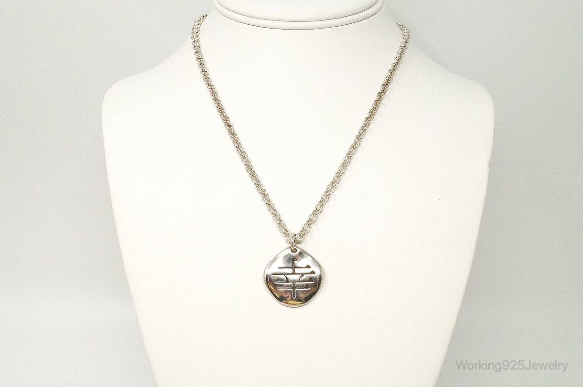 Designer Carolyn Pollack Relios Collection JOY Sterling Silver Necklace