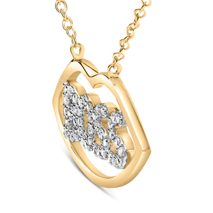 14K Yellow Gold Plated Silver 1/4 Cttw Diamond "Boss" Pendant Necklace - 18 Inch