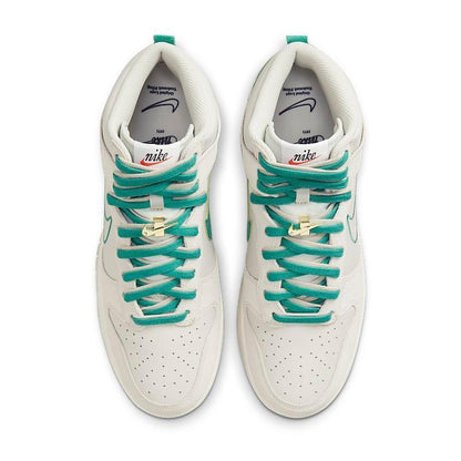 Nike Dunk High 'First Use Sail'