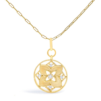 14K Yellow Gold 1/4 Cttw Diamond Star Flower Medallion Pendant Necklace