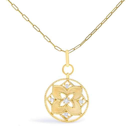 14K Yellow Gold 1/4 Cttw Diamond Star Flower Medallion Pendant Necklace