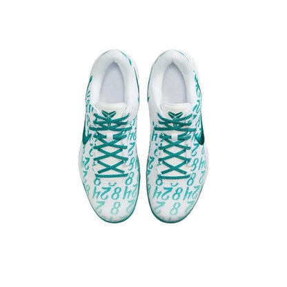Nike Kobe 8 Protro 'Radiant Emerald'