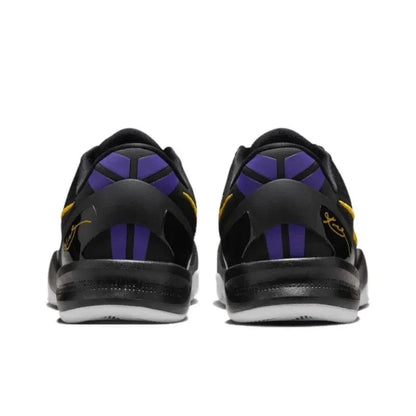 Nike Kobe 8 Protro 'Lakers Away'