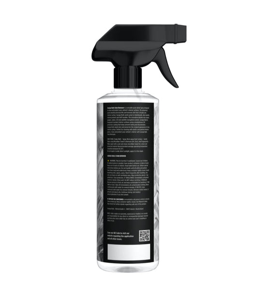 SUPER POWERFUL STAIN REMOVER — photo 2 of 5