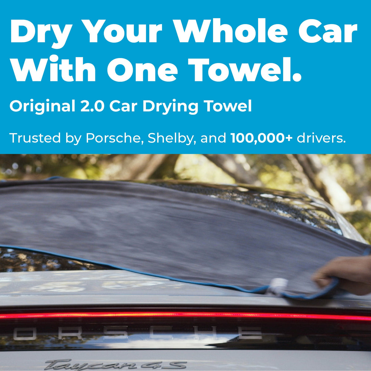 The Original 2.0 | Car Drying Towel — photo 4 of 7