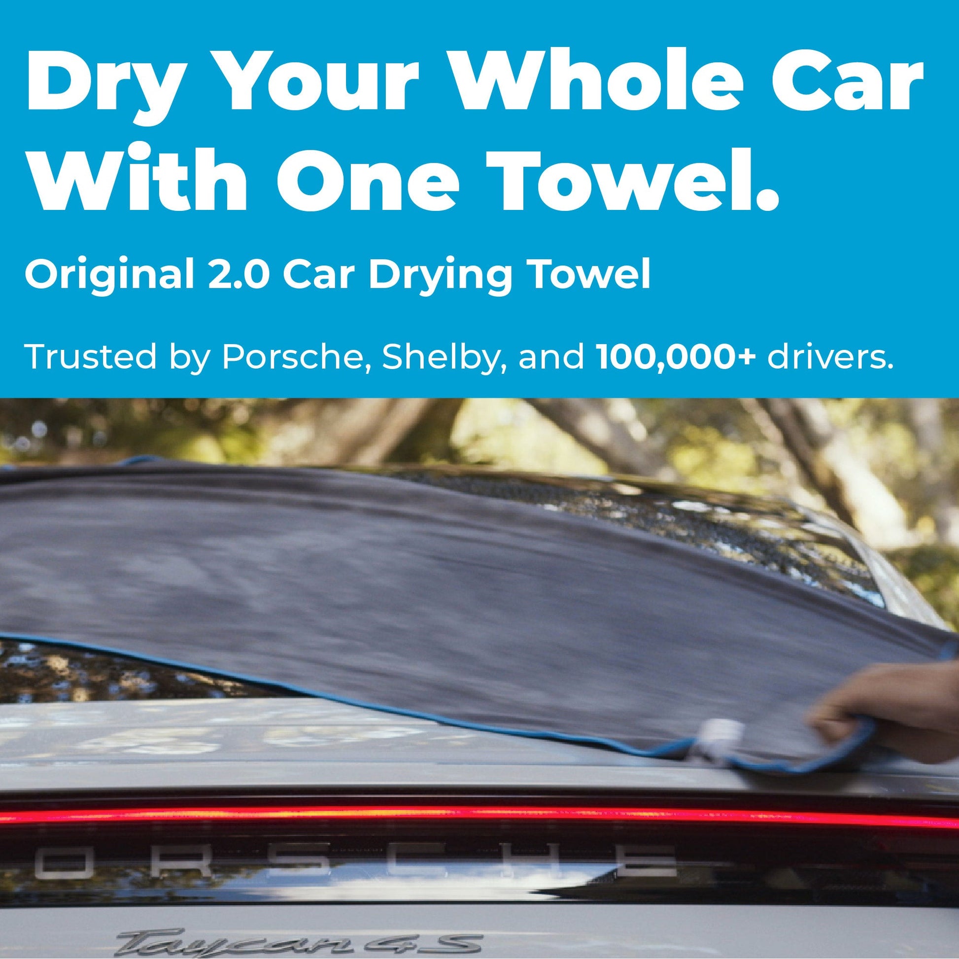 The Original 2.0 | Car Drying Towel — photo 4 of 7