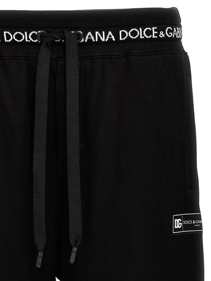Dolce & Gabbana Logo Joggers