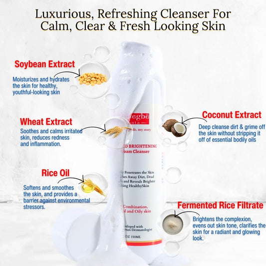 Advanced Brightening Gel Foam Cleanser | Rice Extract