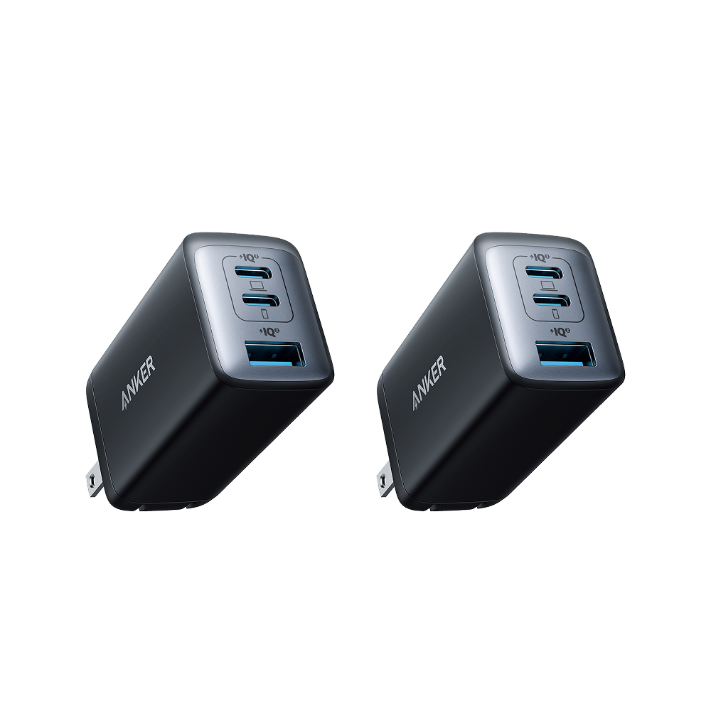 Anker <b>735</b> Charger (Nano II 65W) (2-Pack) — photo 1 of 8