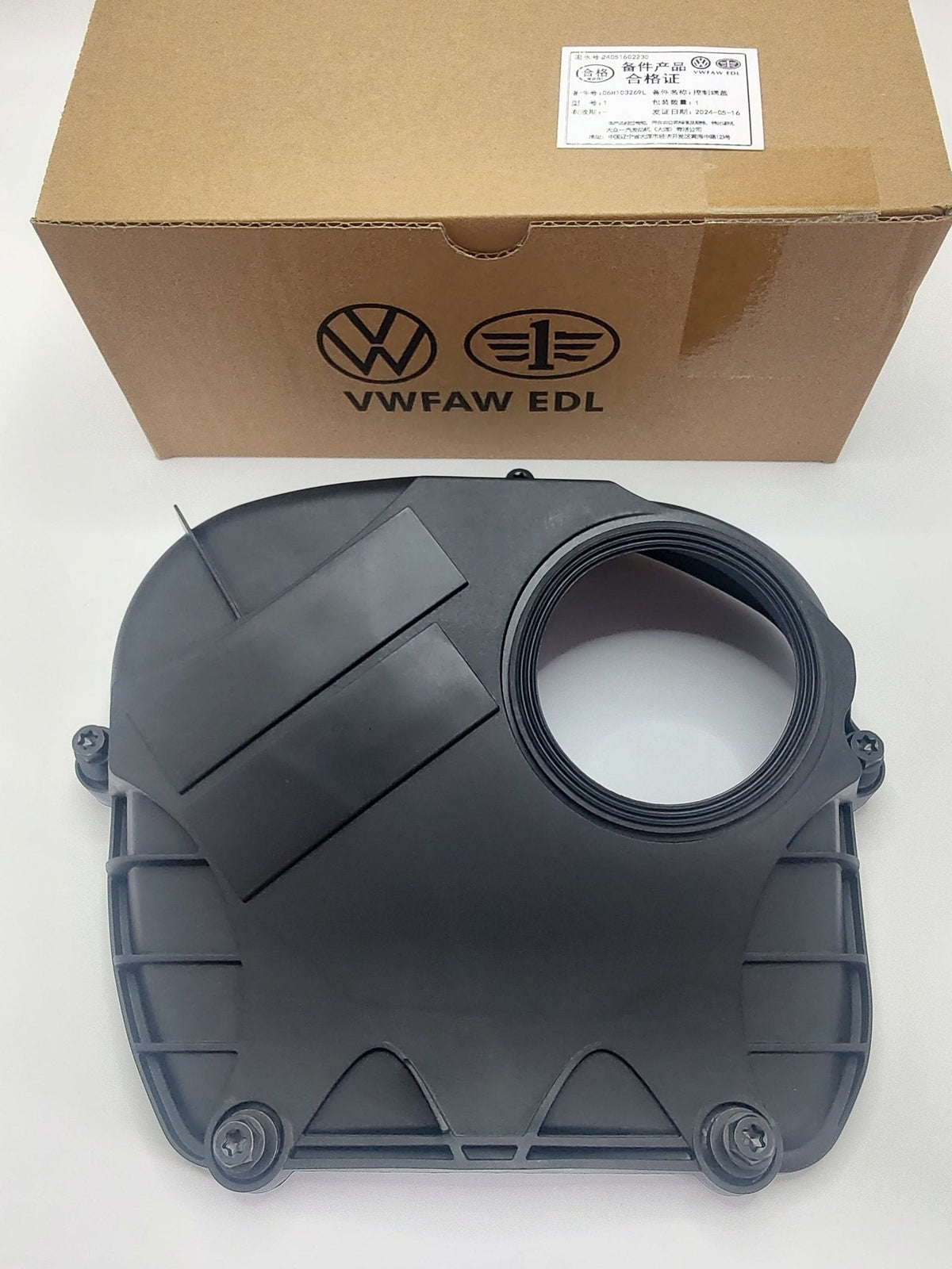 2.0L 06H103269H GENUINE OEM VW EA888 Gen 2 Upper Cover 2008-2016
