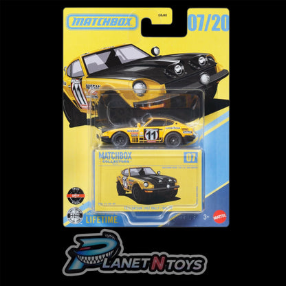 Matchbox - Collectors Edition 1:64 Diecast Car Assorted