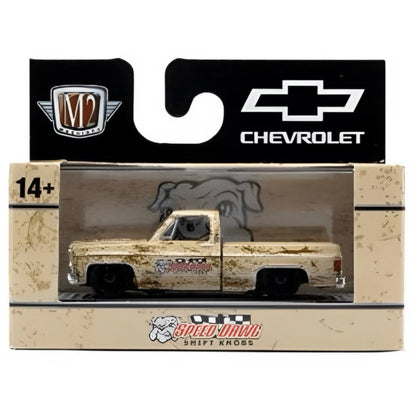 M2 Box Assorted 1:64 Diecast