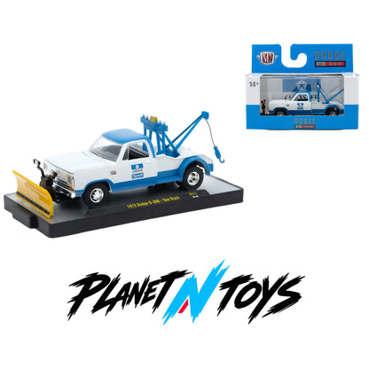 M2 Box Assorted 1:64 Diecast
