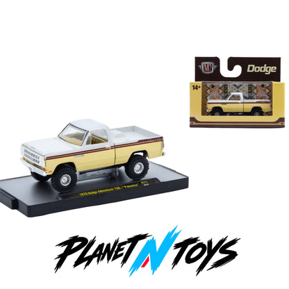 M2 Box Assorted 1:64 Diecast