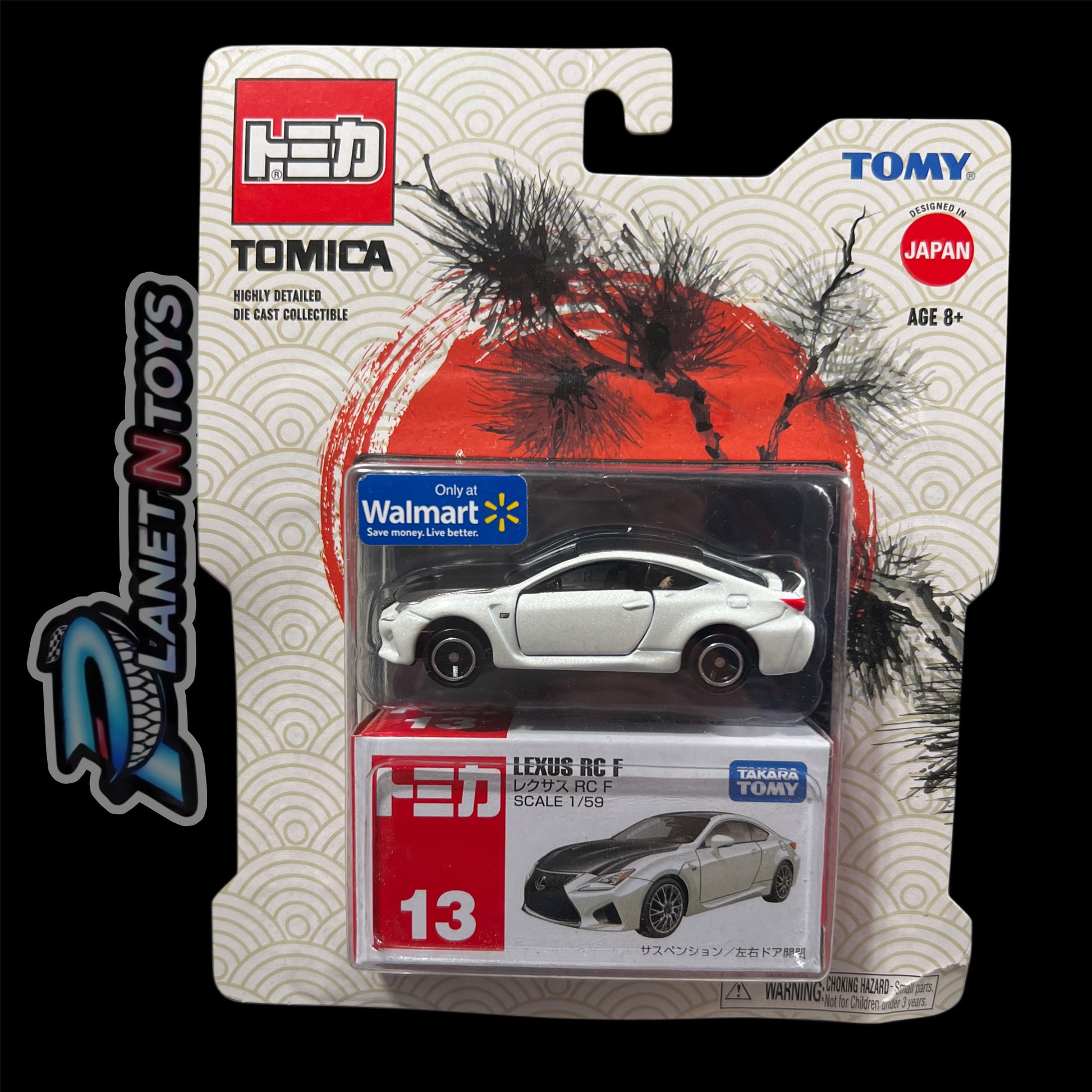 Tomica Premium Assorted Takara Tomy — photo 10 of 10